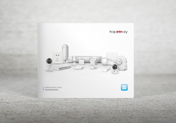 26度電子APP I 產品畫冊