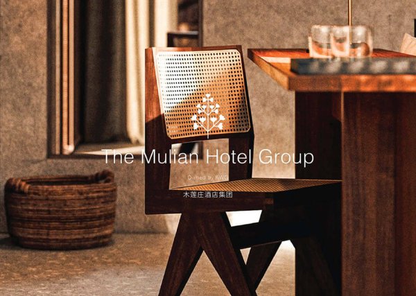 木蓮莊酒店 I 品牌設計