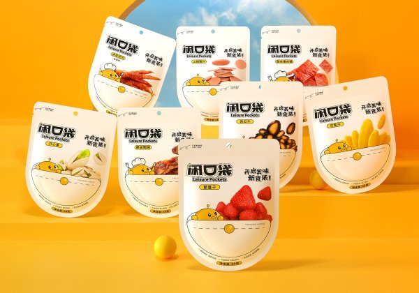 閑口袋包裝系列