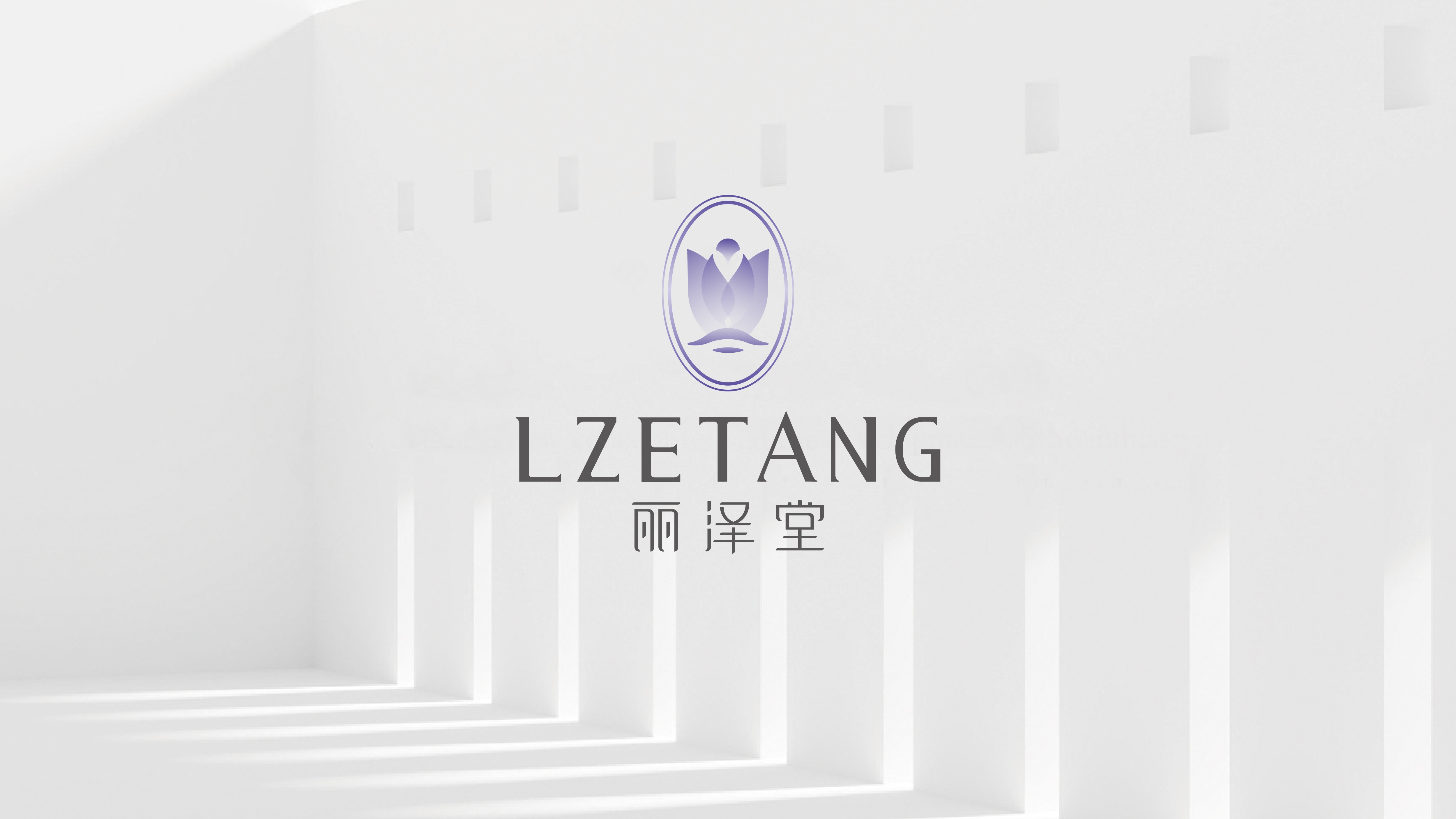 圓一點(diǎn)品牌設(shè)計(jì)傾力設(shè)計(jì)重?zé)悵商眯禄盍? title=