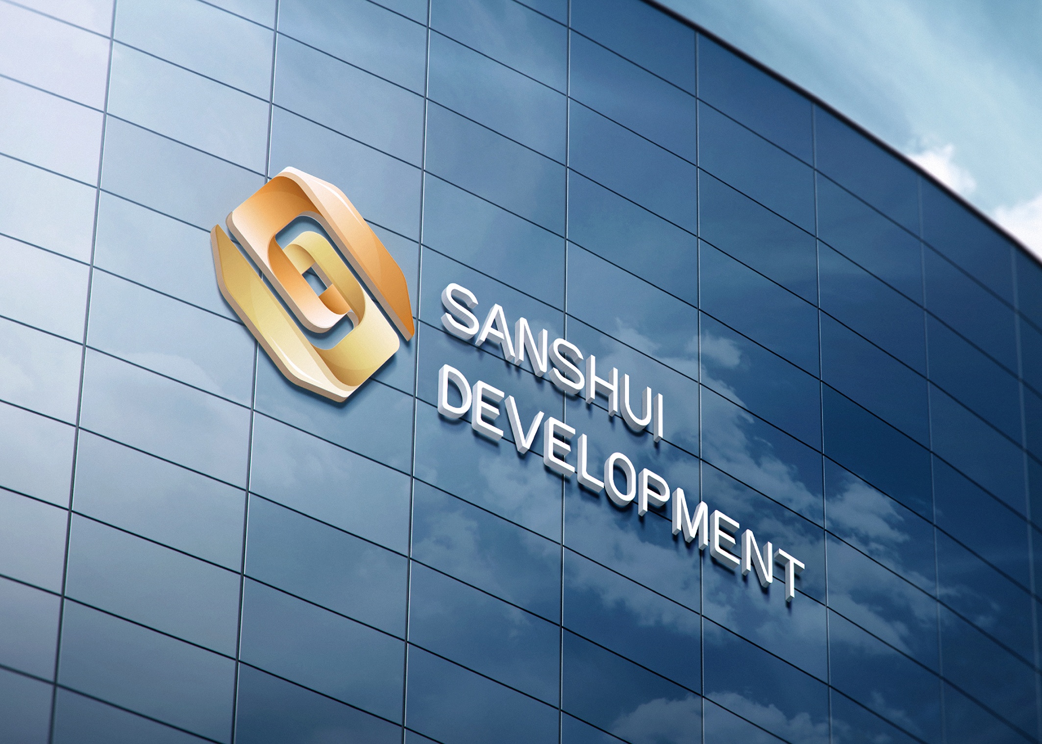 廣州圓一點(diǎn)品牌策劃有限公司助力三水發(fā)展文化集團(tuán)品牌升級(jí)