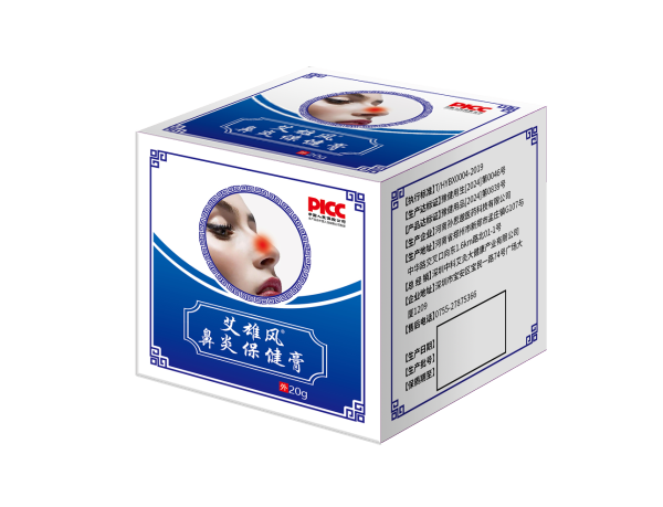 艾雄風鼻炎膏