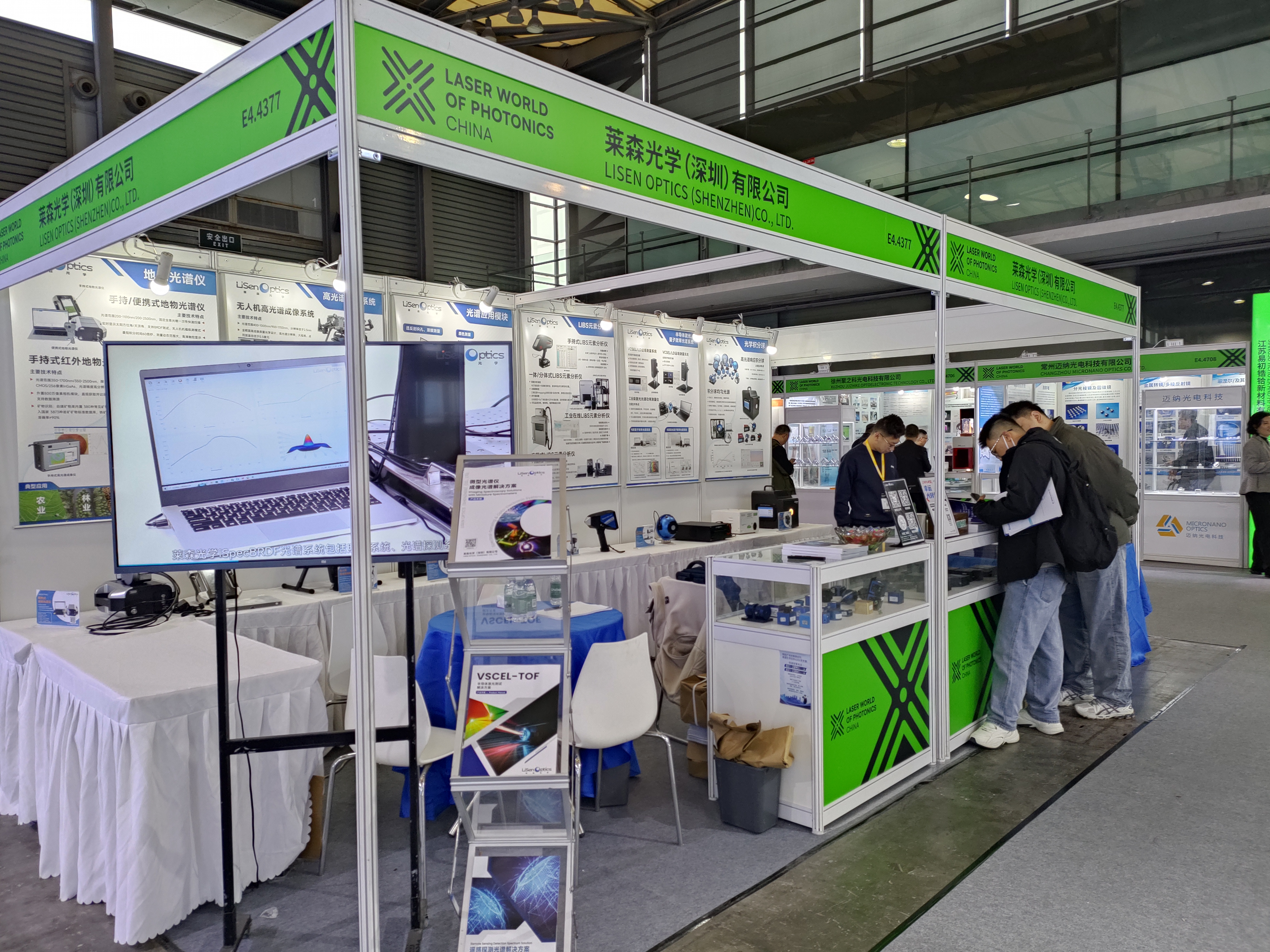 ae8e4d0e85fd8b4749674e58232aad2a ae8e4d0e85fd8b4749674e58232aad2a