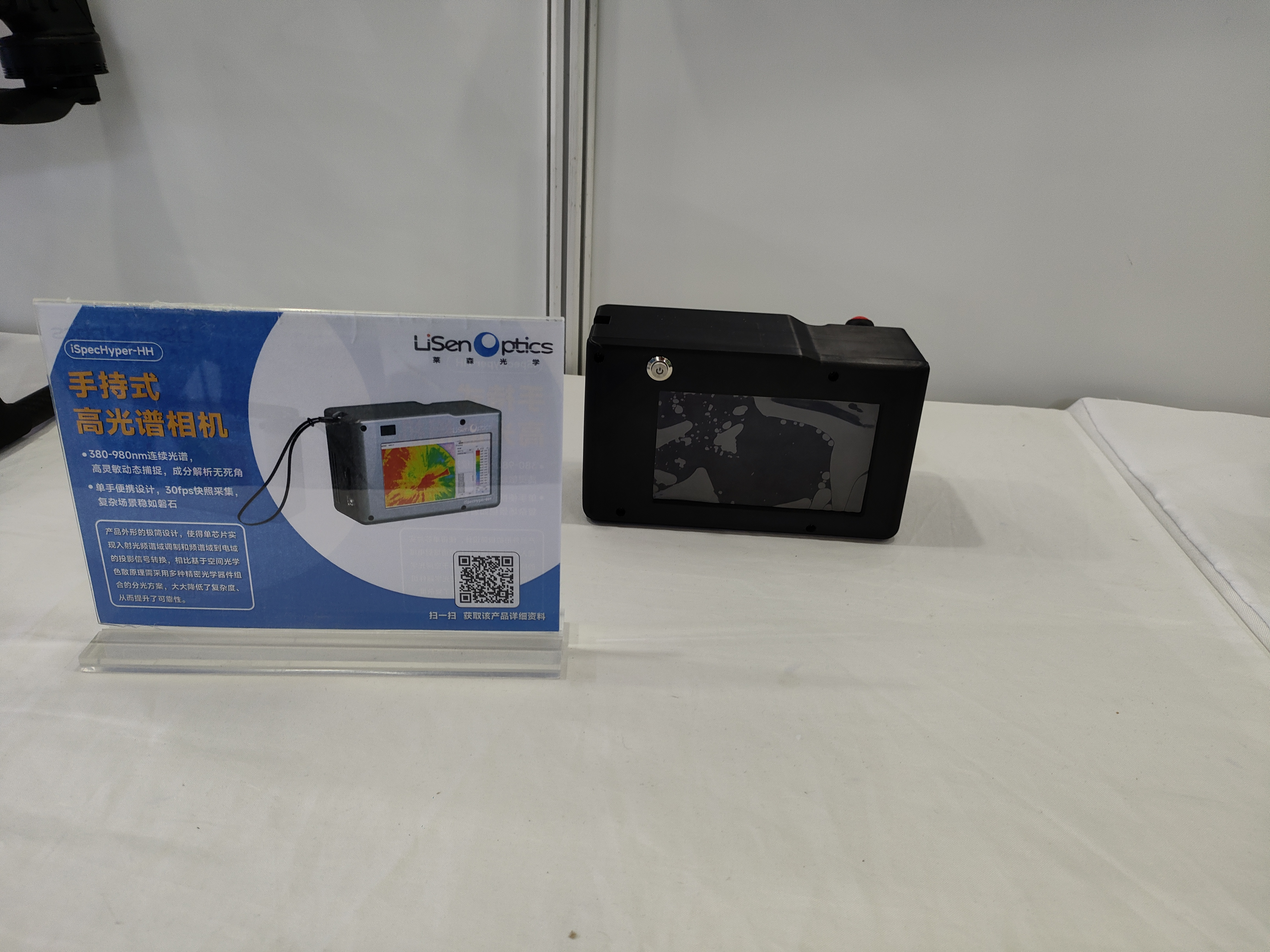 1e7430f4c5b5644d0e9a3590e35b9dee 1e7430f4c5b5644d0e9a3590e35b9dee