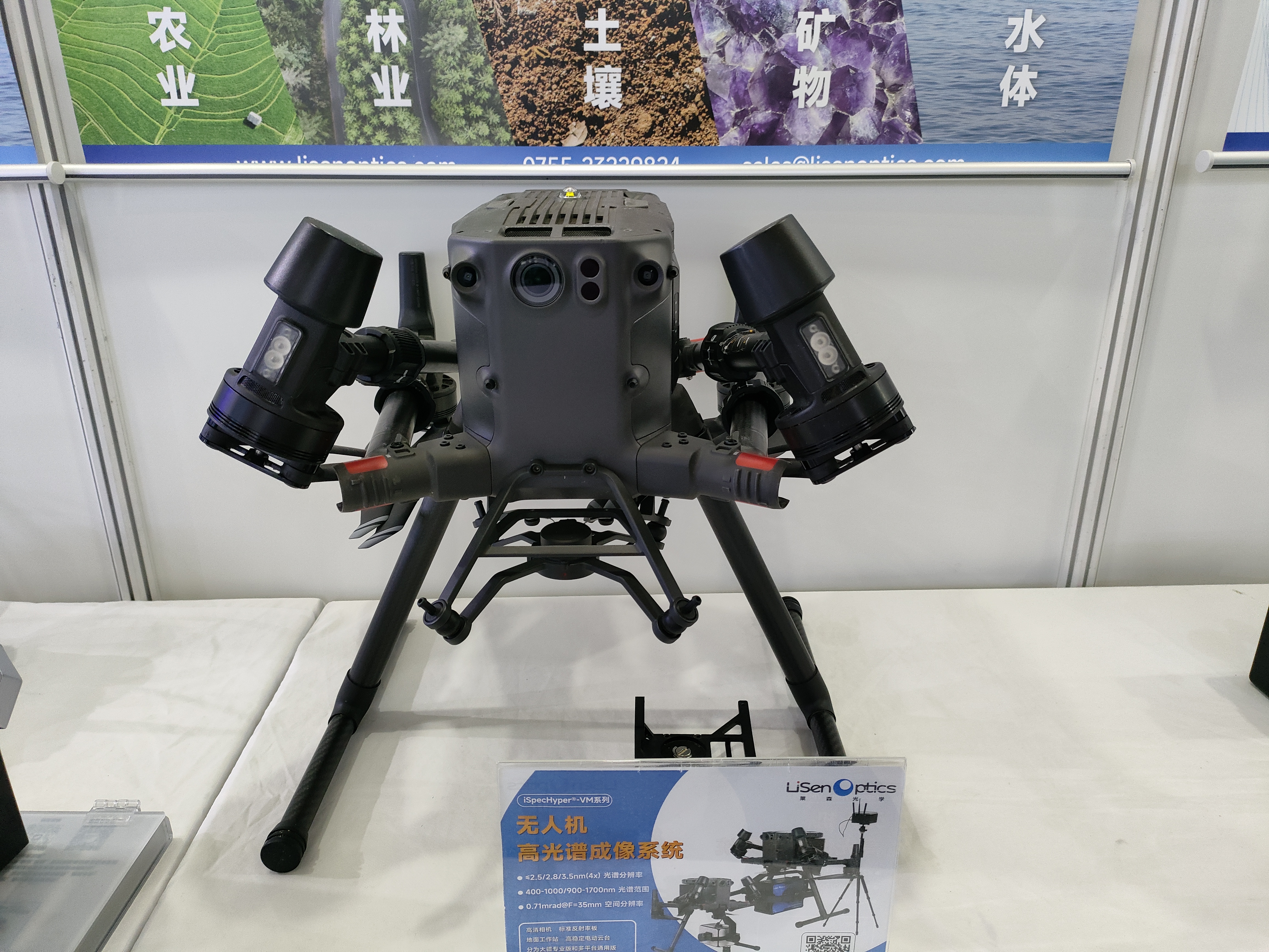 e06a50a220ff4e6c6f5b6841037f8c24 e06a50a220ff4e6c6f5b6841037f8c24