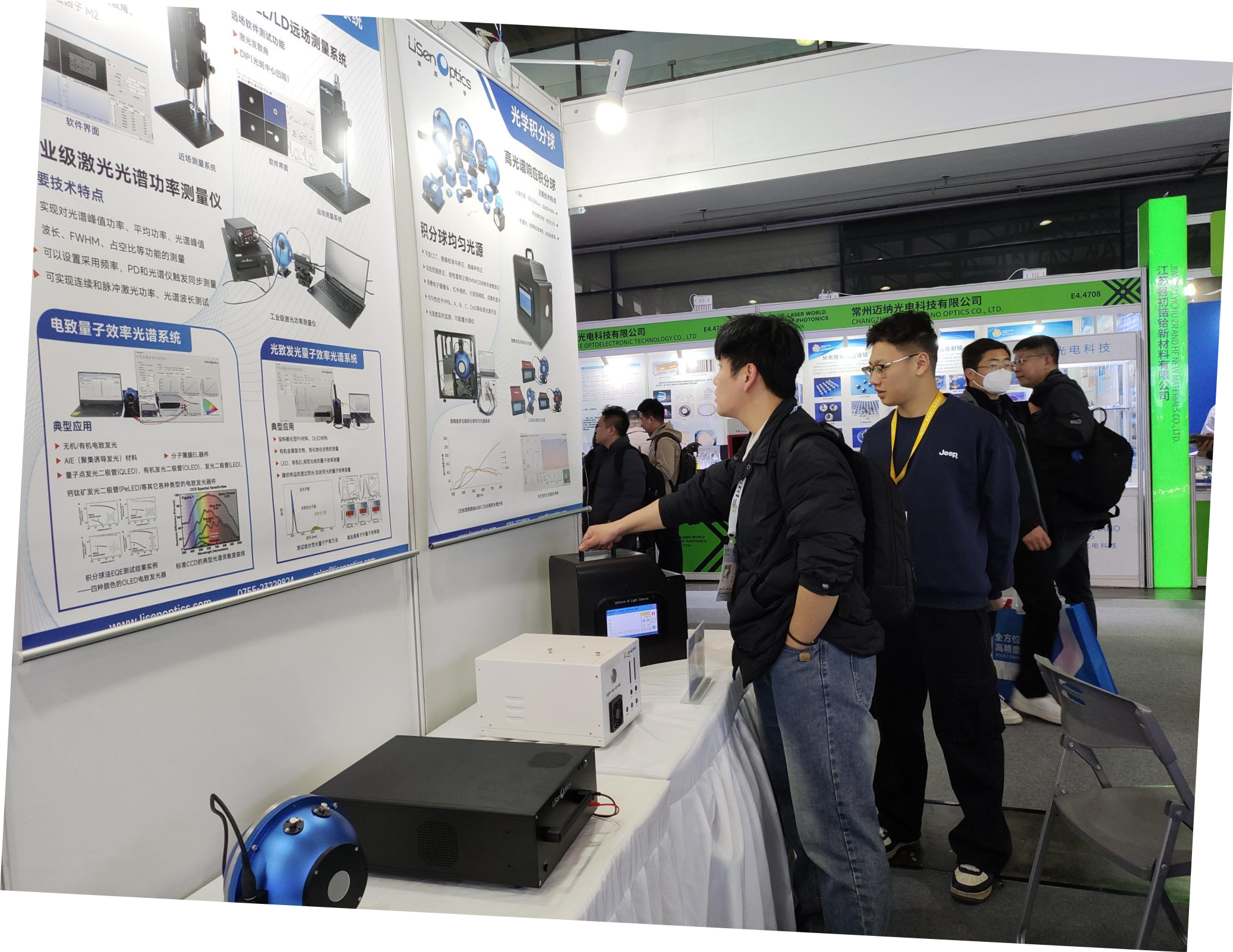 4ae3ffe655bdc9145650e5b13dba8032