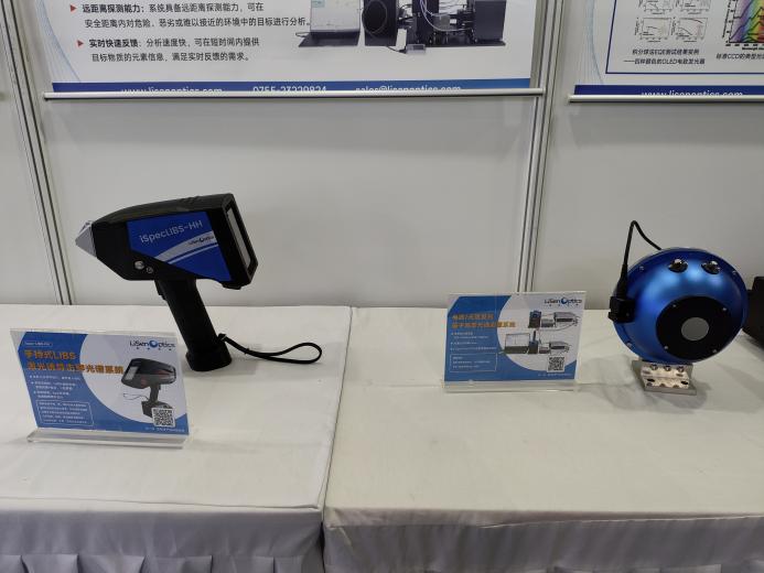 87b4eabb602d375ccfe184b662b44ec5 87b4eabb602d375ccfe184b662b44ec5