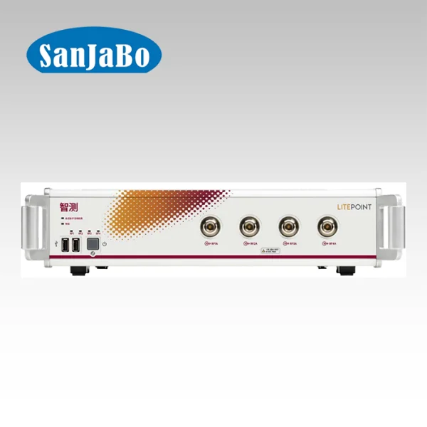 IQSmart Tester_智測