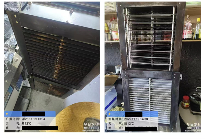 杨浦区餐厅商用油烟机清洗怎么收费,商用油烟机清洗