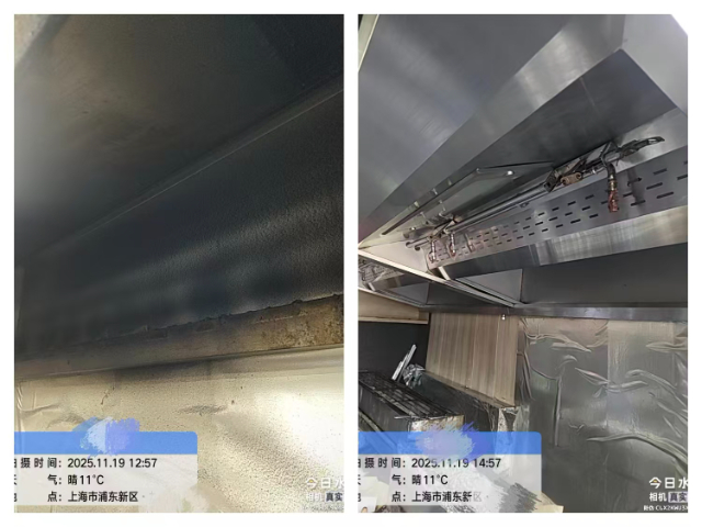 青浦區為什么商用油煙機清洗要求
