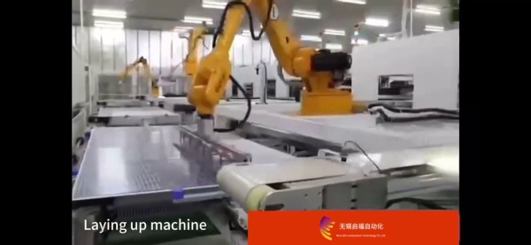 機(jī)器人排版機(jī)