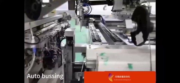 疊焊機