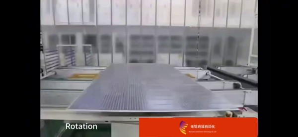 水平旋轉(zhuǎn)輸送機(jī)
