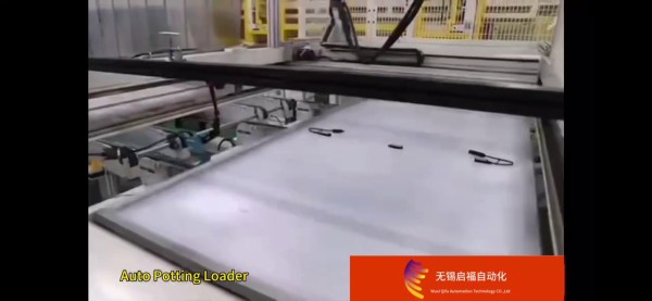 雙玻移栽機(jī)
