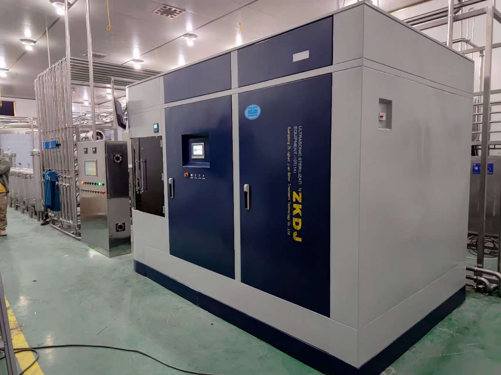 WIFI+混頻殺菌.抑菌凈化設備