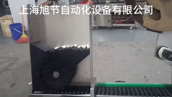 全自動臥式貼標機