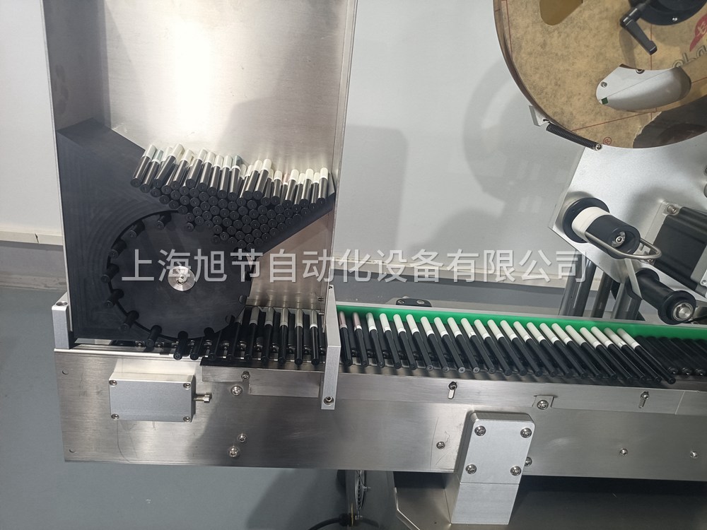全自動臥式貼標機
