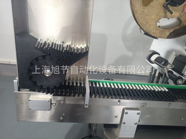 全自動臥式貼標機