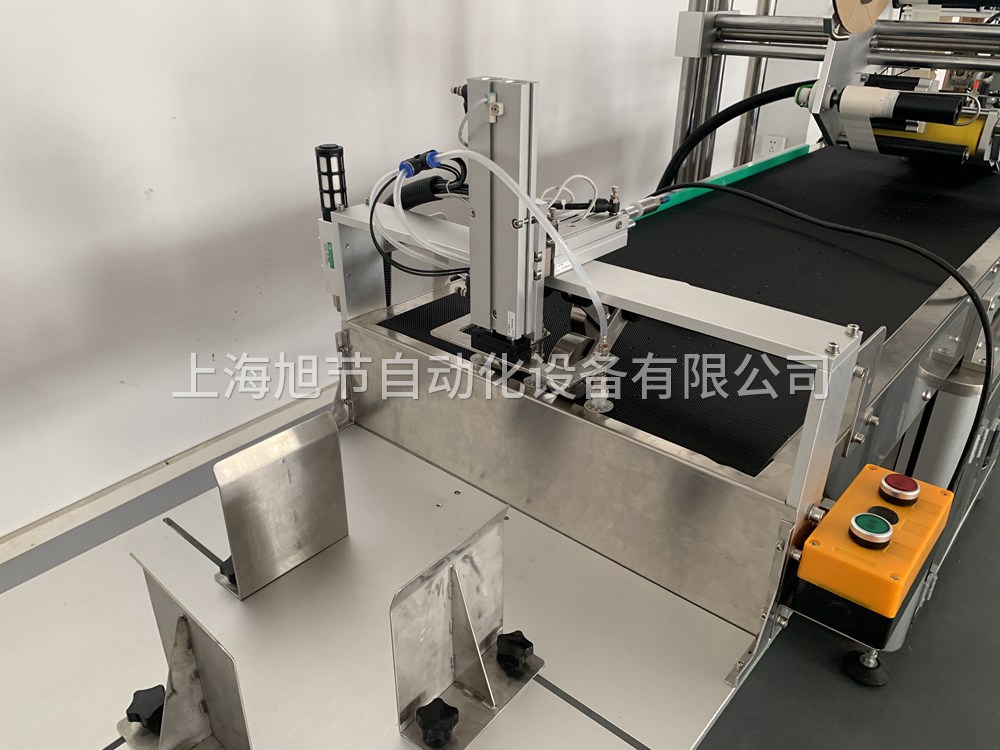 全自動氣動分頁貼標機