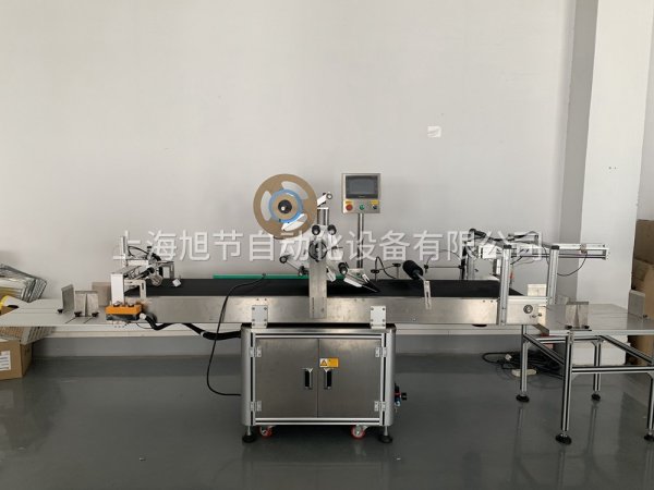 全自動氣動分頁貼標機