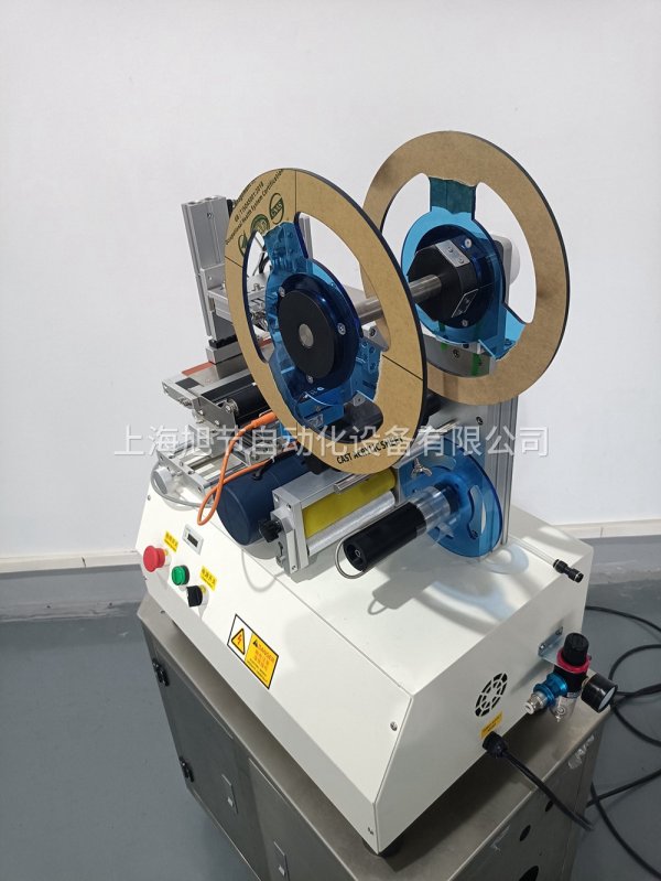 半自動平面貼標機