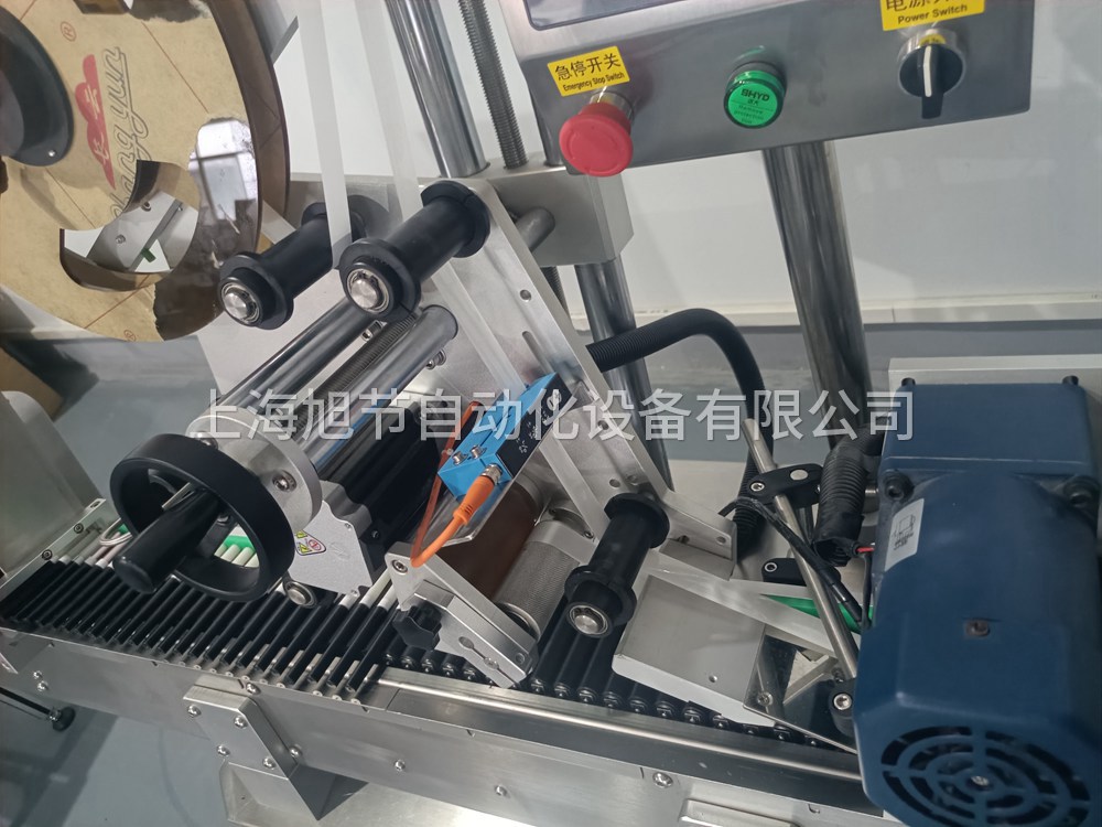 全自動臥式貼標機