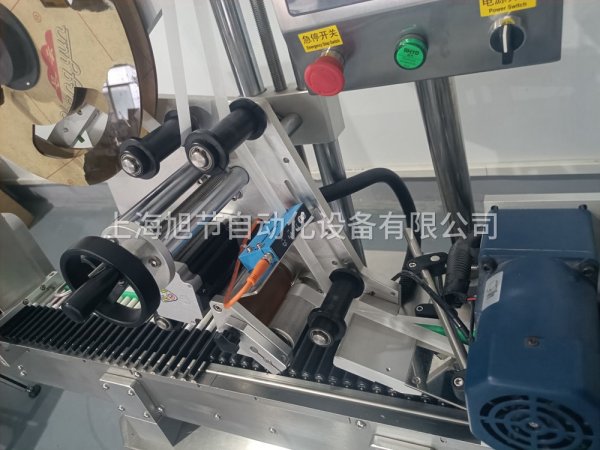 全自動臥式貼標機