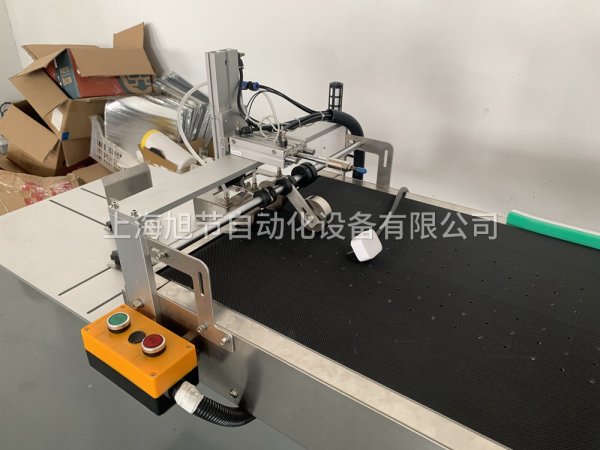 全自動氣動分頁貼標機