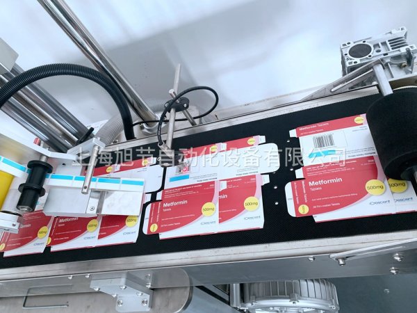 全自動分頁貼標機