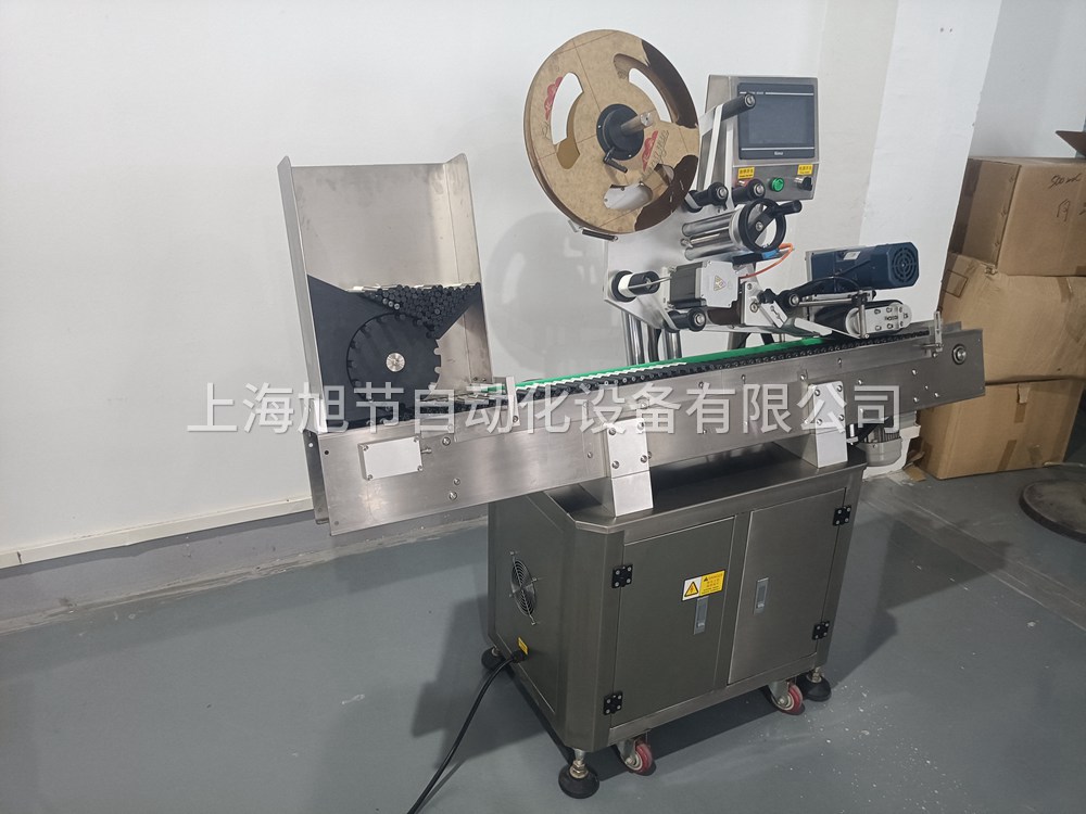全自動臥式貼標機