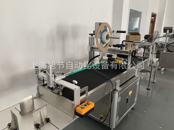 全自動氣動分頁貼標機