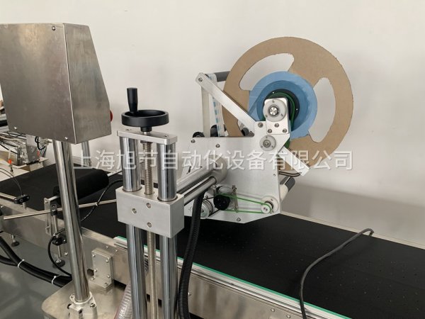 全自動氣動分頁貼標機