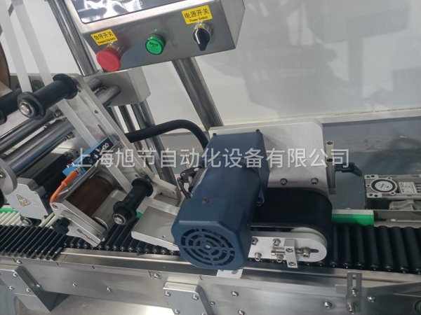 全自動臥式貼標機