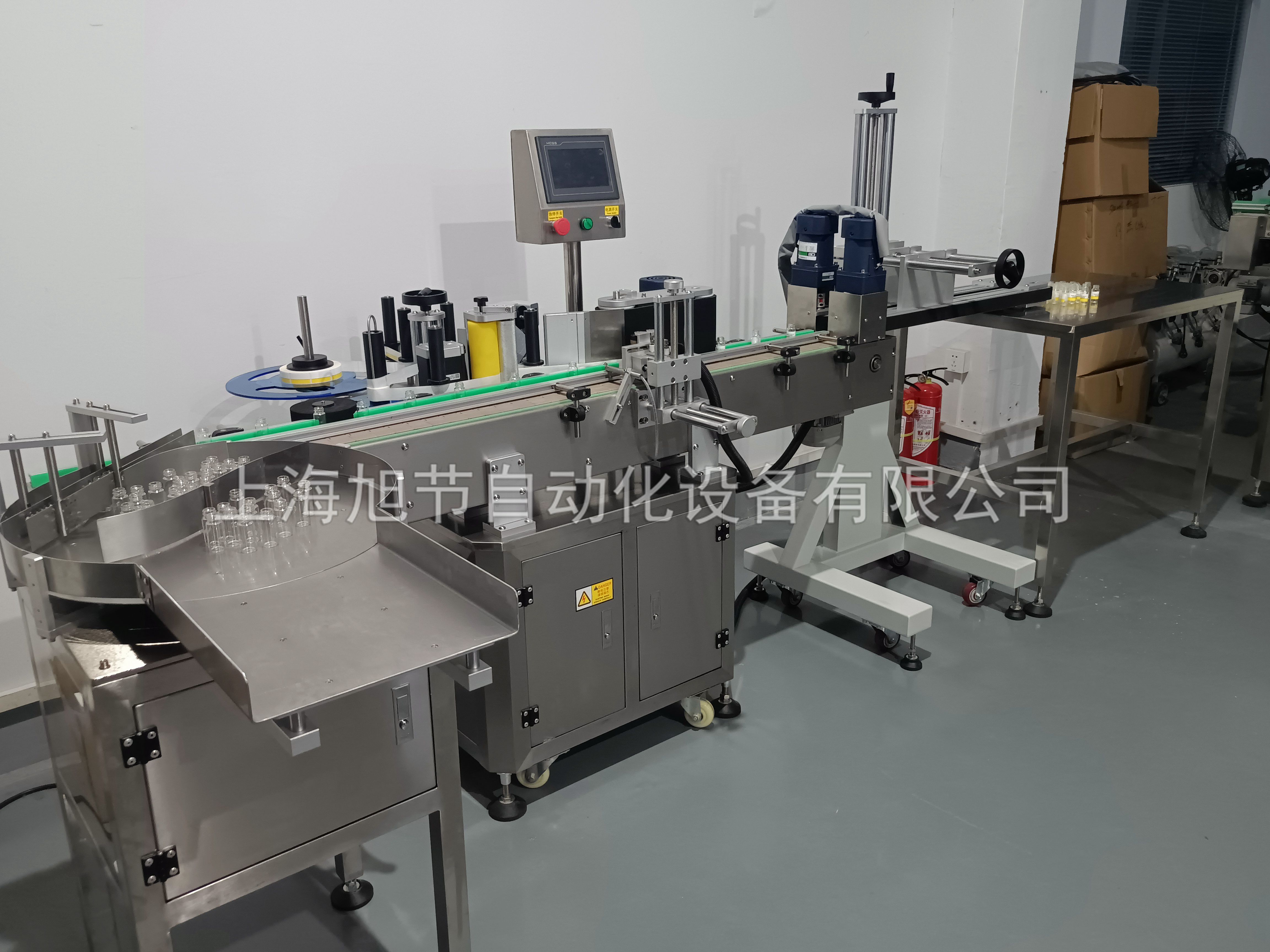 全自動圓瓶線體貼標機