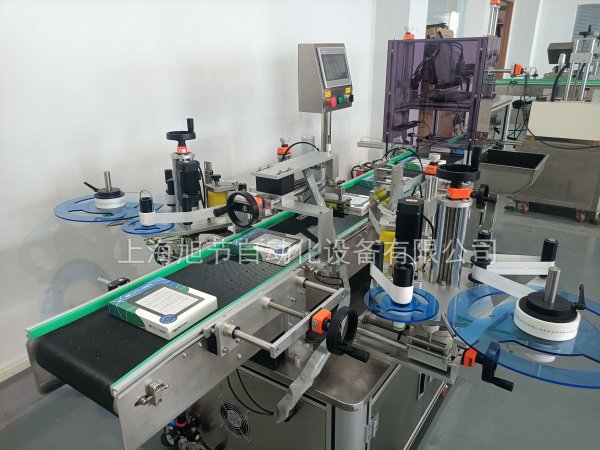 全自動雙側(cè)封口貼標機