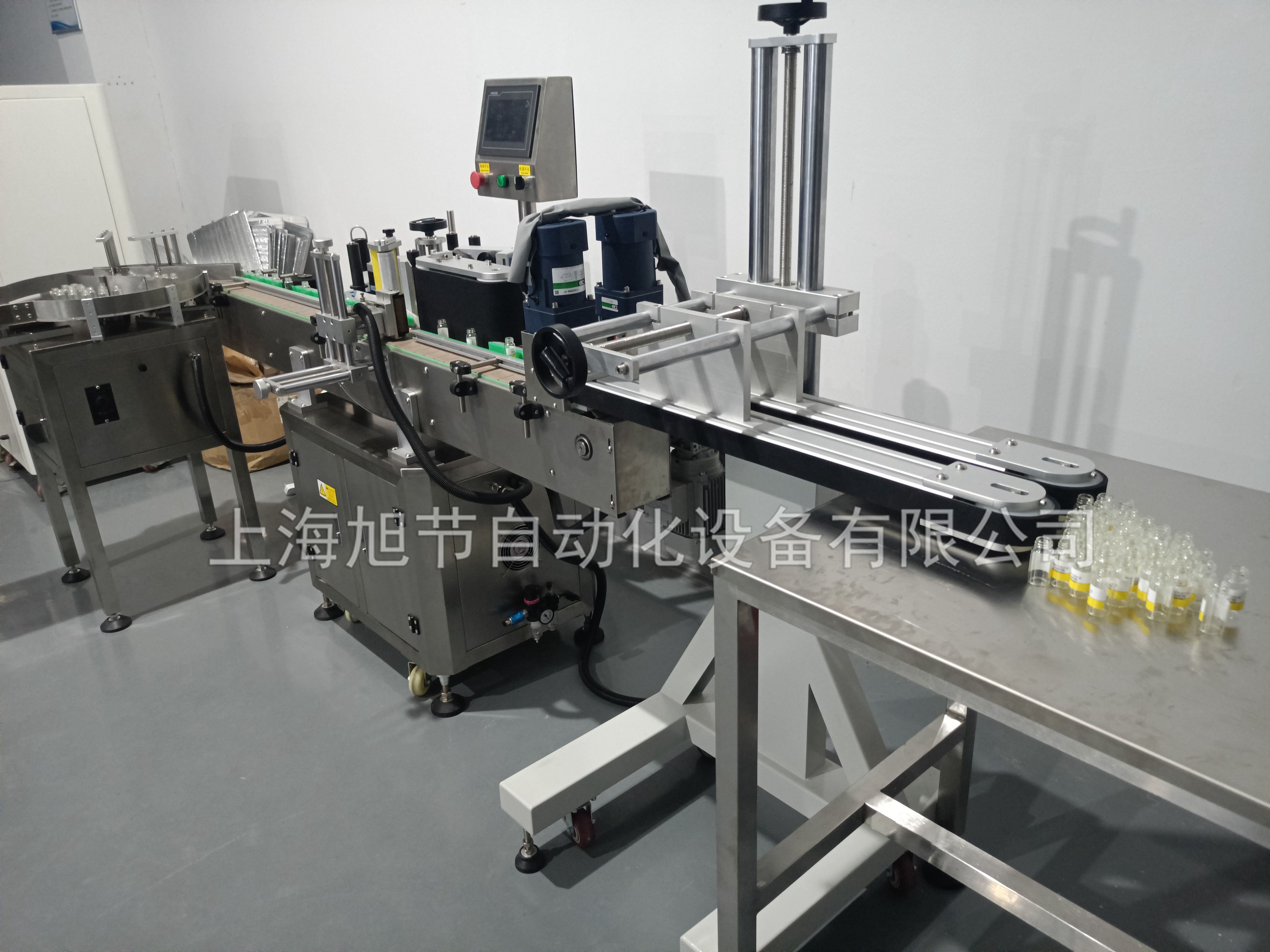 全自動圓瓶線體貼標機