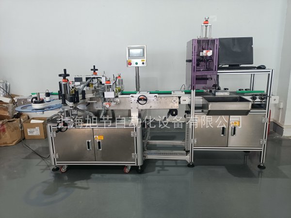 全自動雙側(cè)封口貼標機