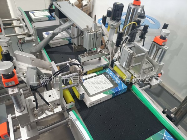 全自動雙側(cè)封口貼標機