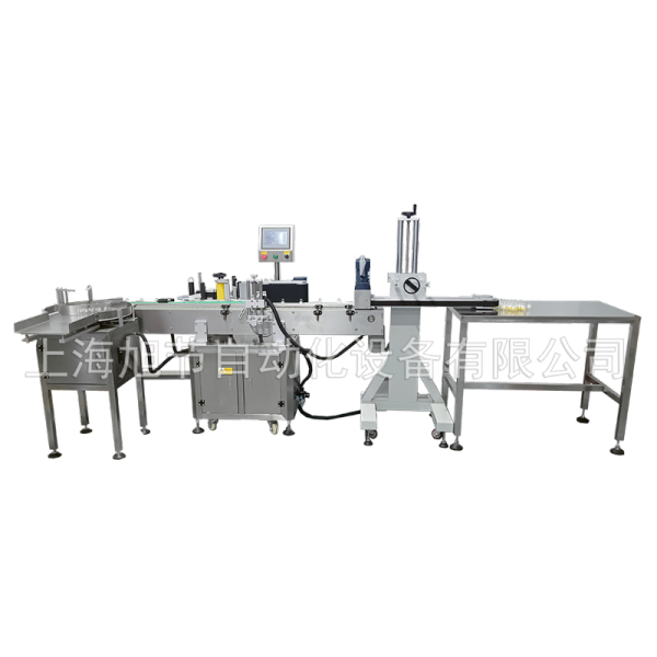 全自動圓瓶線體貼標機