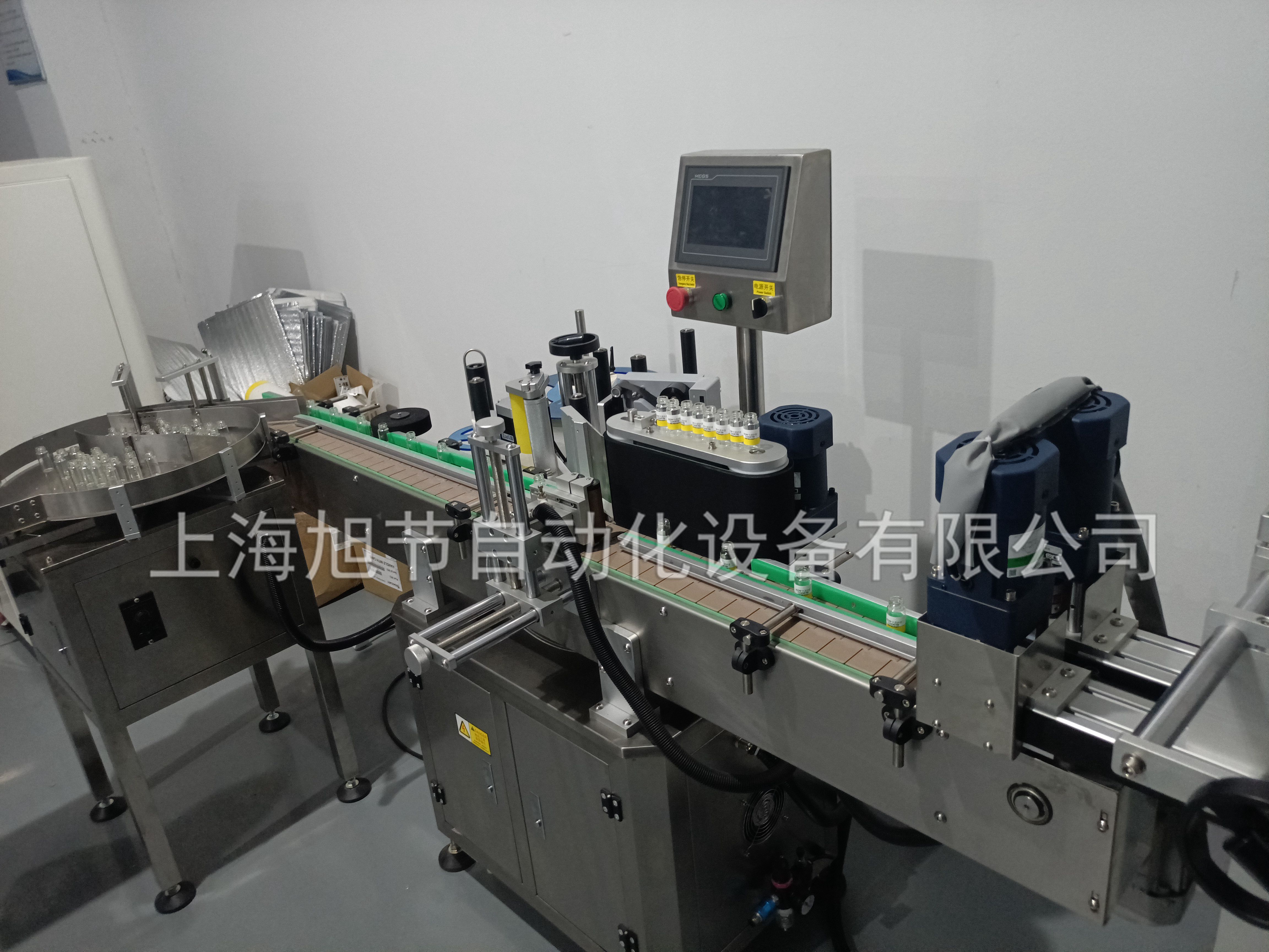 全自動圓瓶線體貼標機