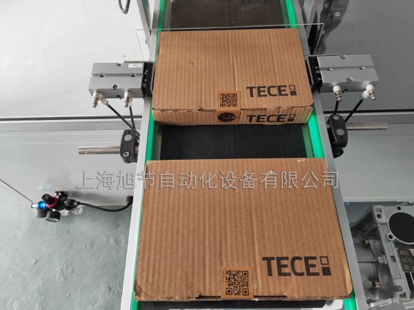 全自動三頭貼標機