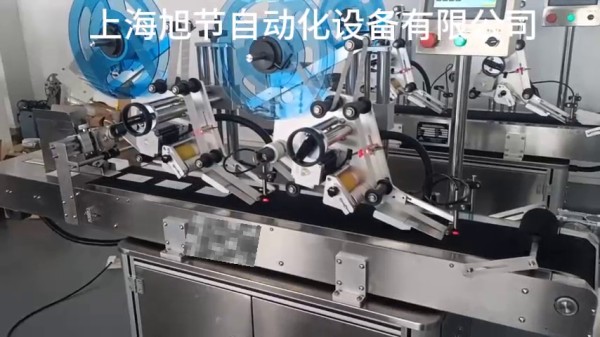全自動雙頭分頁貼標機