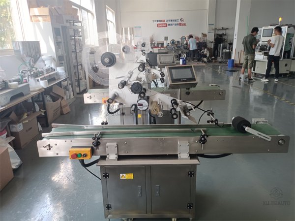 全自動平面貼標機
