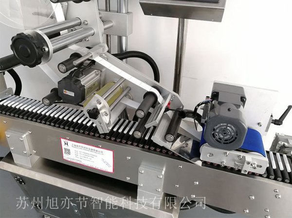 全自動臥式貼標機