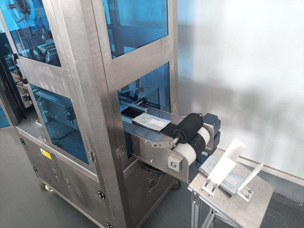 全自動雙頭分頁貼標機