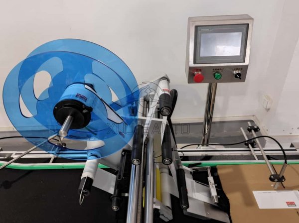 全自動平面分頁貼標機