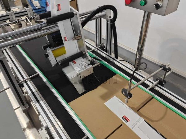 全自動平面分頁貼標機