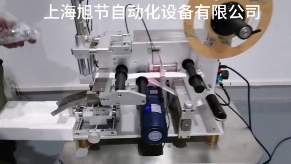 半自動平面貼標(biāo)機(jī)