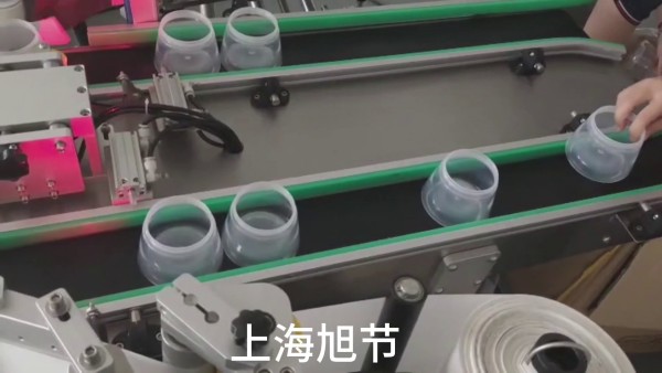 全自動雙頭錐度貼標機
