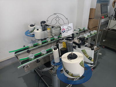 全自動雙頭錐度貼標機